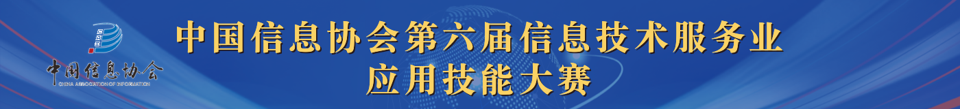 首页电脑单图
